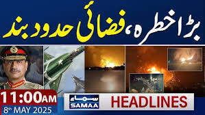 Pakistan–India Conflict: Early Morning Developments on May 11, 2025